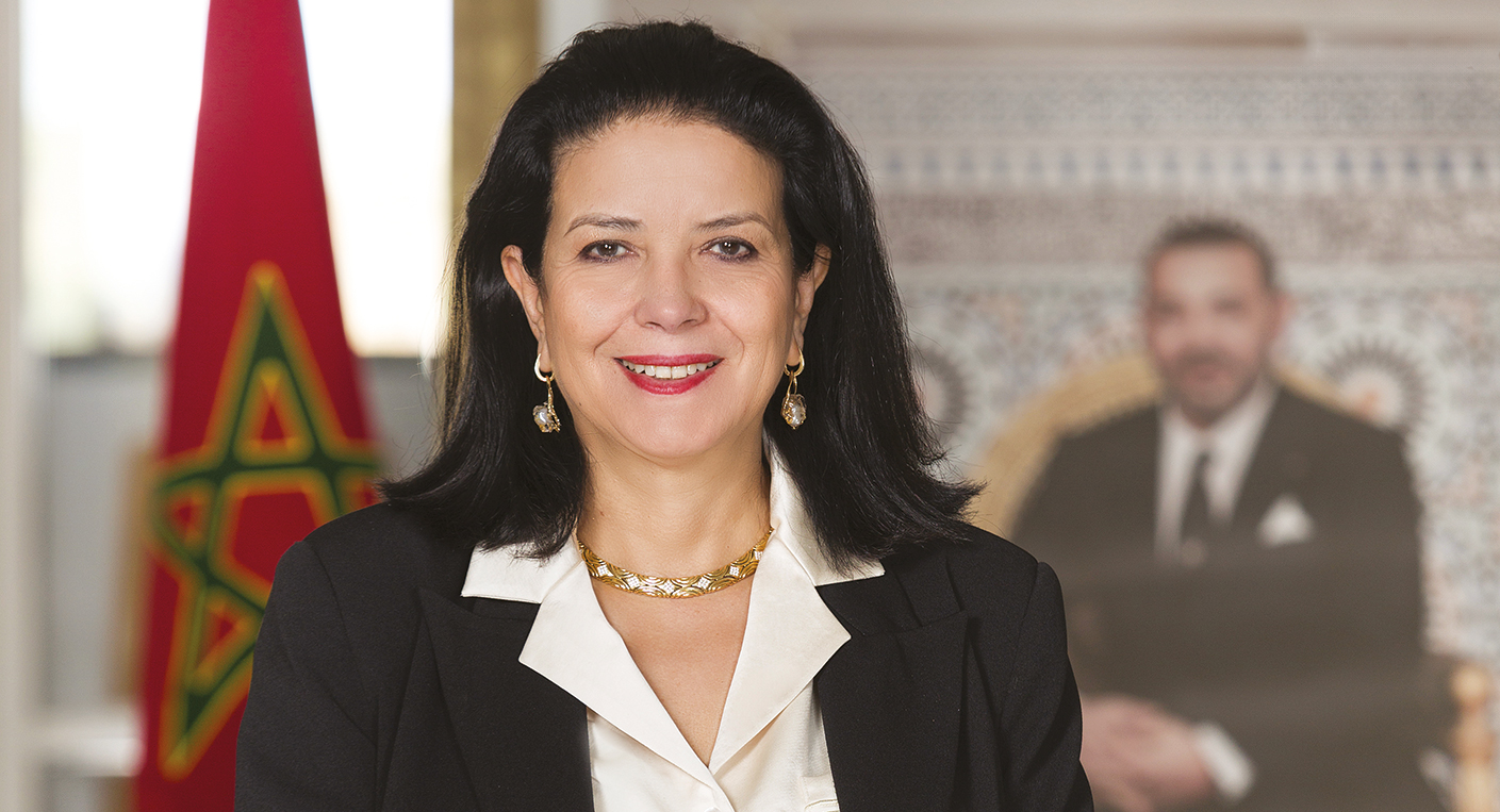 Amal El Fallah Seghrouchni
