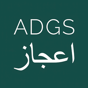 ADGS